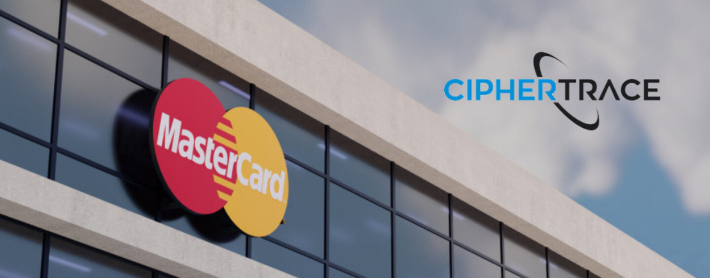 mastercard chipertrace